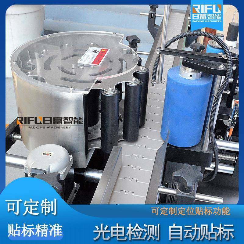 全自动高速定位圆瓶贴标机湿巾桶酒瓶贴标机西林瓶贴标机械广州,淘宝优惠券,粉丝福利购,淘宝优惠卷