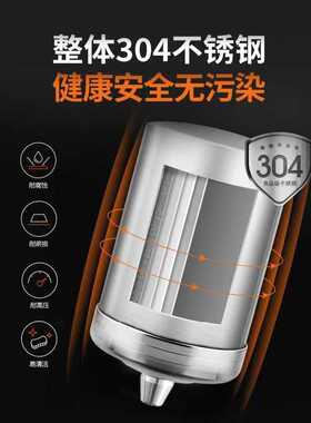 厨房电器 水龙头净水器家用 前置过滤器304不锈钢净水器