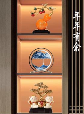 酒柜家居客厅事事如意长寿葫芦摆件新房乔迁礼物书房玄关装饰品