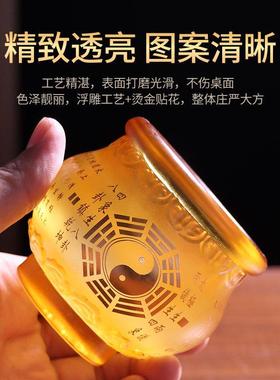 琉璃供水杯道家专用供杯敬神仙家三清道祖太上老君高档供奉净水杯
