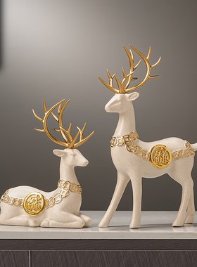 时来运转摆件招财鹿入户玄关壁龛摆D设高级感客厅酒柜电视柜装饰