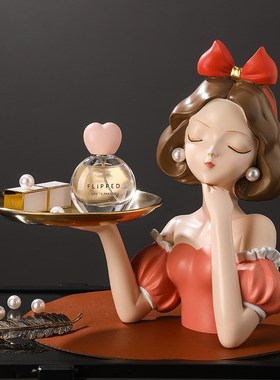 在逃白雪公主摆件托盘进门入户钥匙收纳玄关电视柜T装饰品乔迁礼