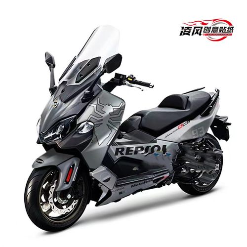 适用于三阳TL500改装贴纸车身贴全车贴画保护膜防水拉花版画贴花 - 图1