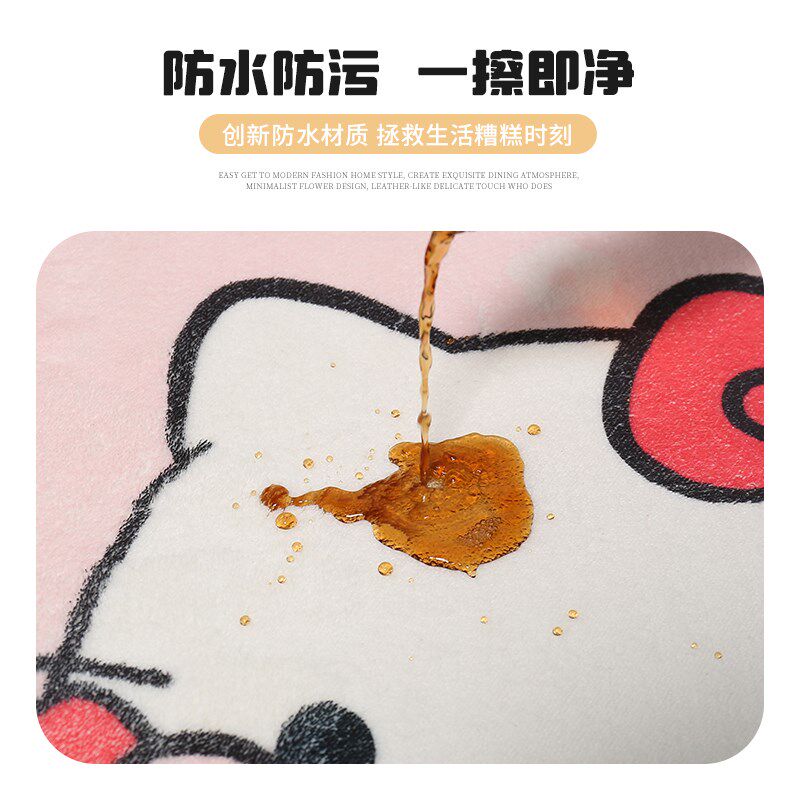 卡通地毯卧室床边毯儿童房长条床前地垫家用毛绒加厚客厅飘窗垫子,淘宝优惠券,粉丝福利购,淘宝优惠卷