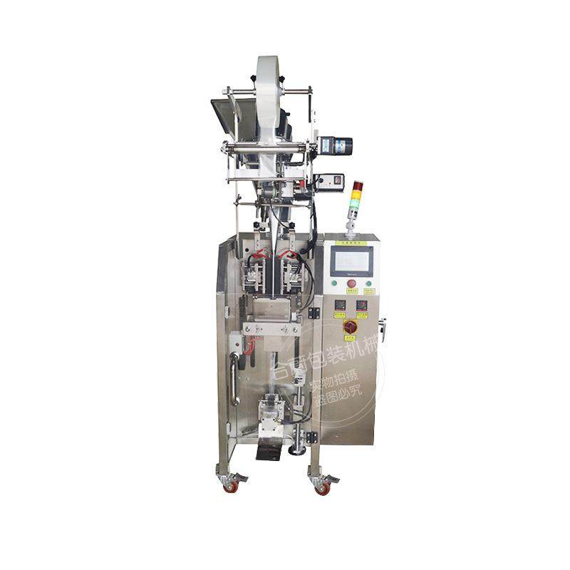 粉末包装机中药小袋装长条状巧克力饮料咖啡豆浆淀粉辣椒粉灌装机,淘宝优惠券,粉丝福利购,淘宝优惠卷