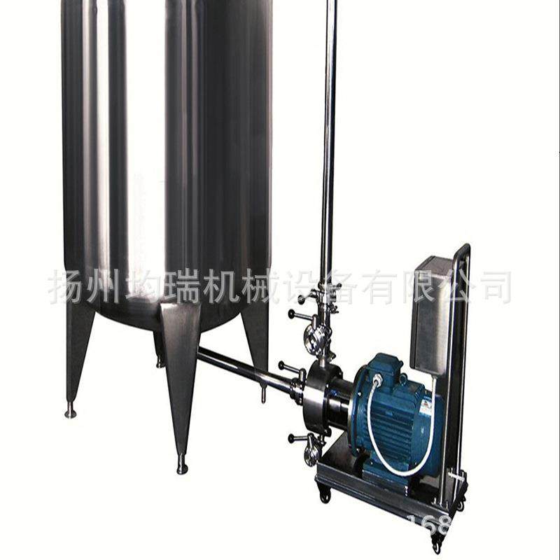 管线式乳化机 高剪切乳化机 乳化泵 三级均质泵,淘宝优惠券,粉丝福利购,淘宝优惠卷