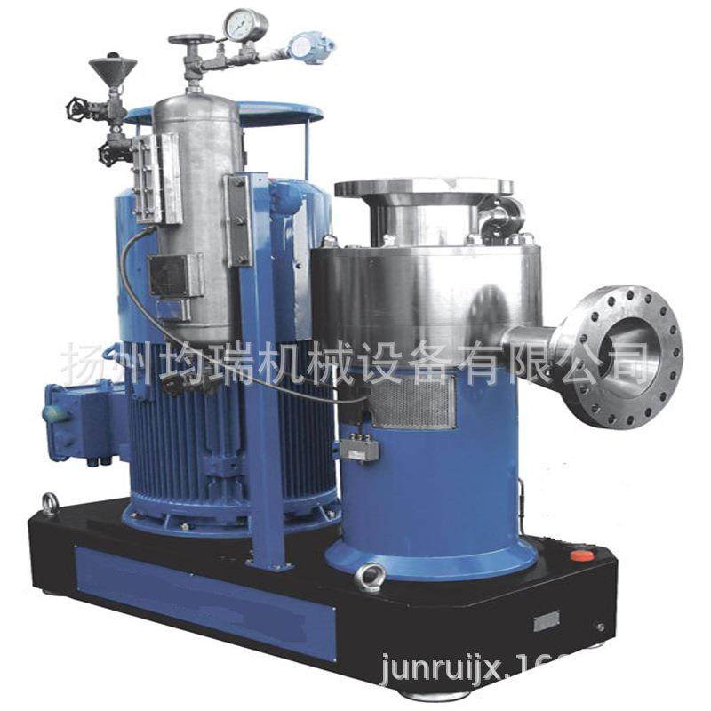 管线式乳化机 高剪切乳化机 乳化泵 三级均质泵,淘宝优惠券,粉丝福利购,淘宝优惠卷