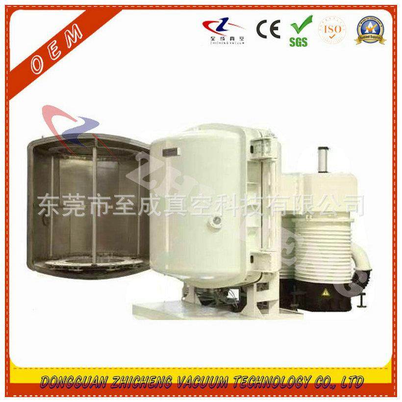 厂家供应真空镀膜机 汽车灯具镀膜设备 汽车零部件塑料件镀膜机,淘宝优惠券,粉丝福利购,淘宝优惠卷