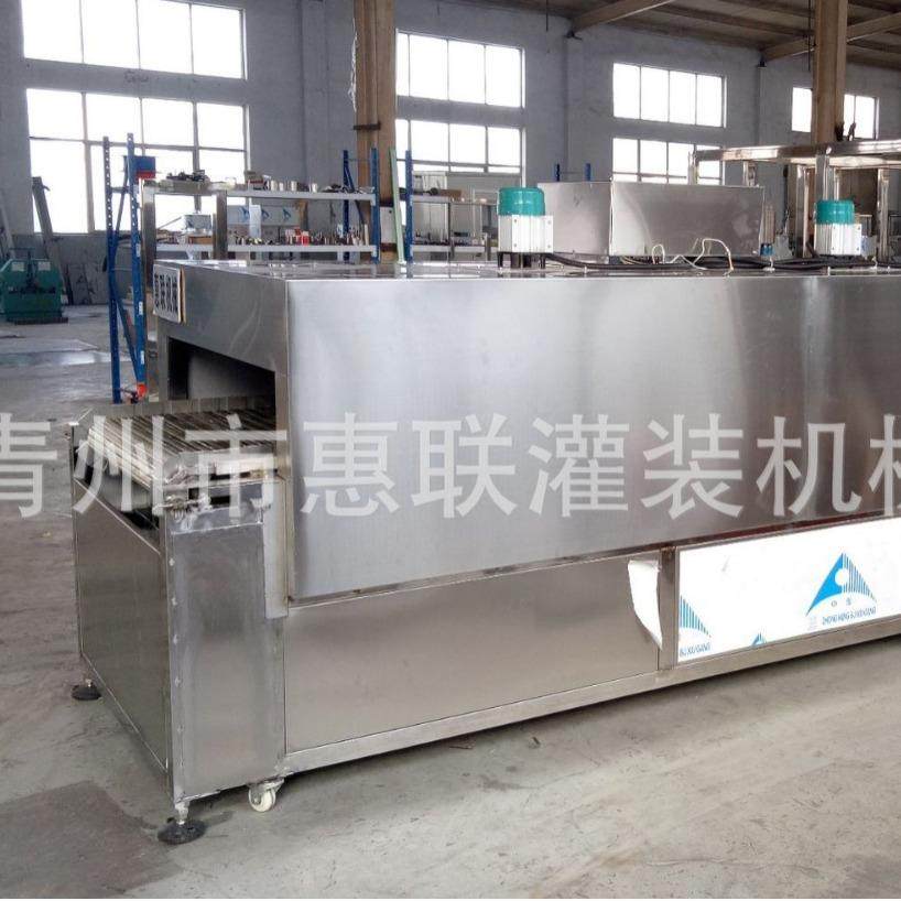 油瓶蜂蜜瓶烘干机吹干机 广口瓶内外烘干机 惠联机械定制,淘宝优惠券,粉丝福利购,淘宝优惠卷