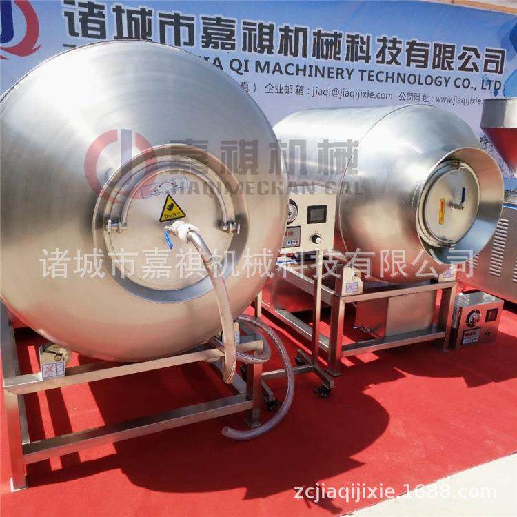 酱牛肉真空滚揉腌制机 肉类鱼类大型腌肉机大型预制菜深加工设备,淘宝优惠券,粉丝福利购,淘宝优惠卷
