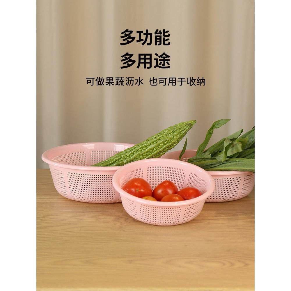 珠江牌沥水篮塑料筛厨房洗菜盆镂空沥水筛鱼筐家用食品级套装,淘宝优惠券,粉丝福利购,淘宝优惠卷