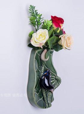 陶瓷墙面装饰壁挂创意墙上墙壁装饰挂件绿萝水仙花盆挂壁水培花插