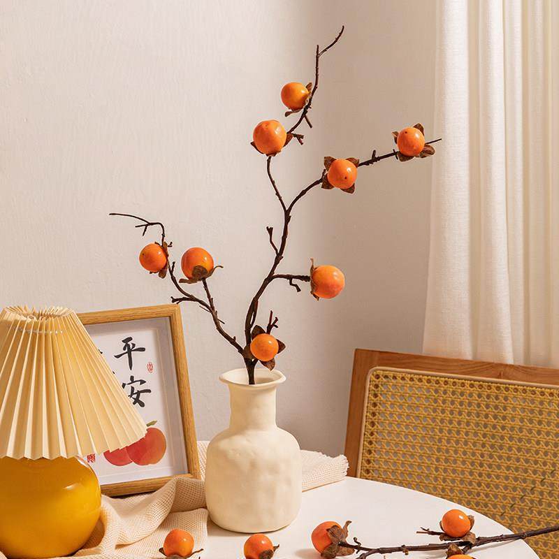 乔迁之喜柿事如意花瓶摆件客厅插花玄关餐桌创意家居彷真花装饰品,淘宝优惠券,粉丝福利购,淘宝优惠卷
