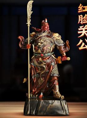 吉善缘《忠义盖世》全铜关公摆件 家居客厅公司商铺关羽工艺礼品