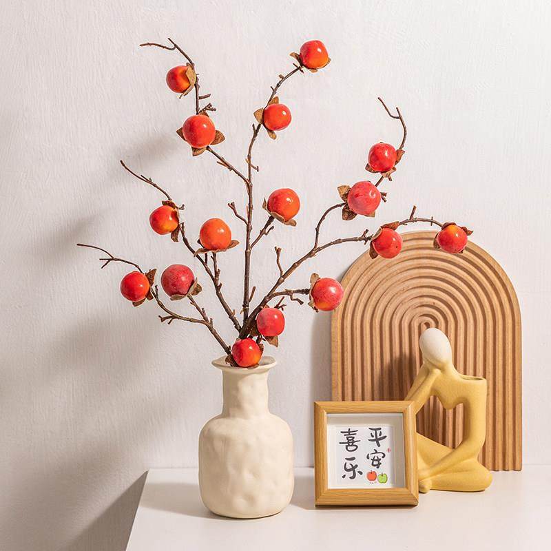 乔迁之喜柿事如意花瓶摆件客厅插花玄关餐桌创意家居彷真花装饰品,淘宝优惠券,粉丝福利购,淘宝优惠卷