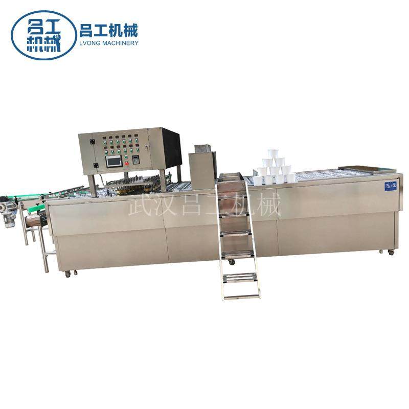 桶装方便面包装机碗装干拌面饼泡面粉丝螺蛳粉全自动连续式封口机,淘宝优惠券,粉丝福利购,淘宝优惠卷