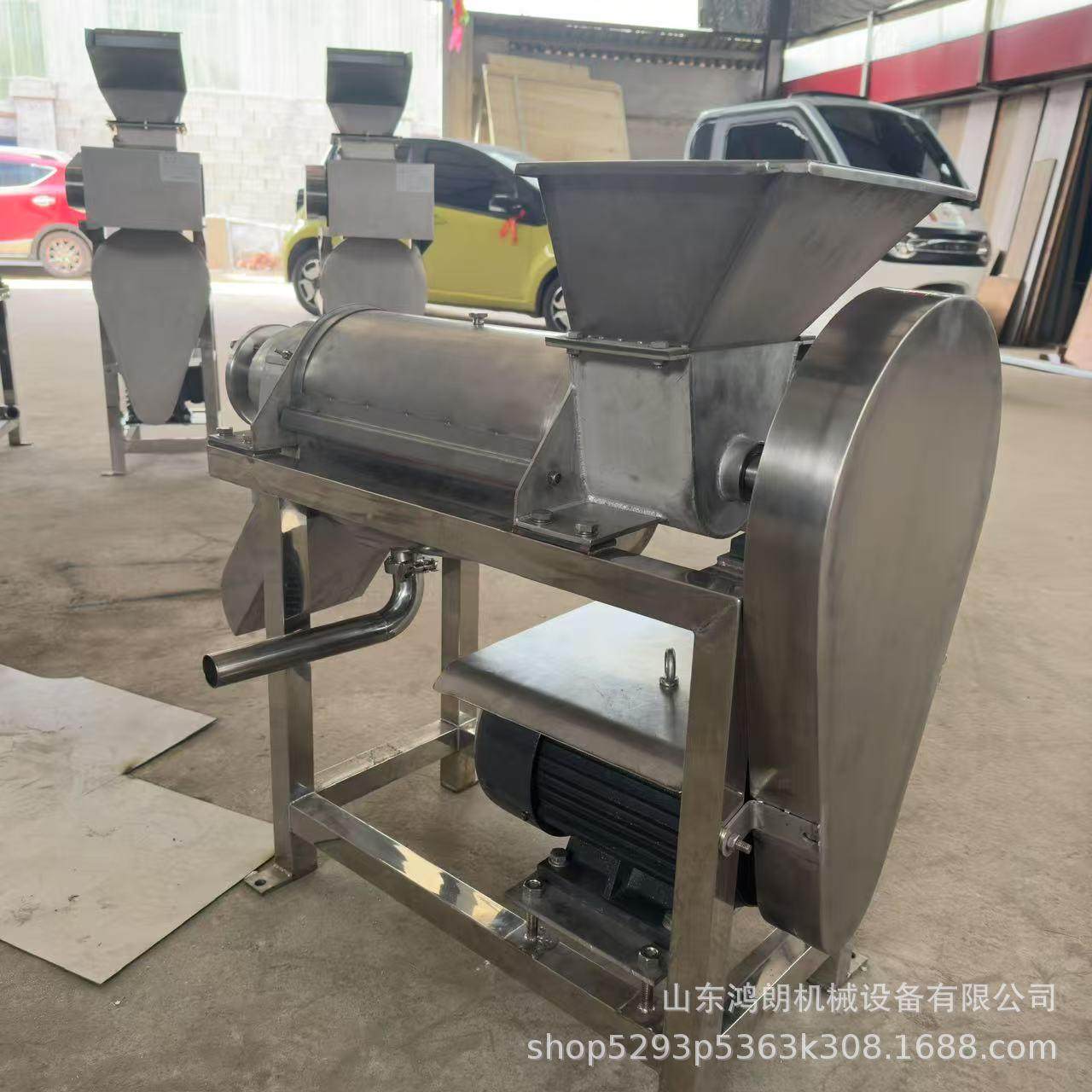 果蔬汁工业梨子黄精挤压榨汁机 鲜榨果汁饮料榨汁机 破碎打汁机,淘宝优惠券,粉丝福利购,淘宝优惠卷