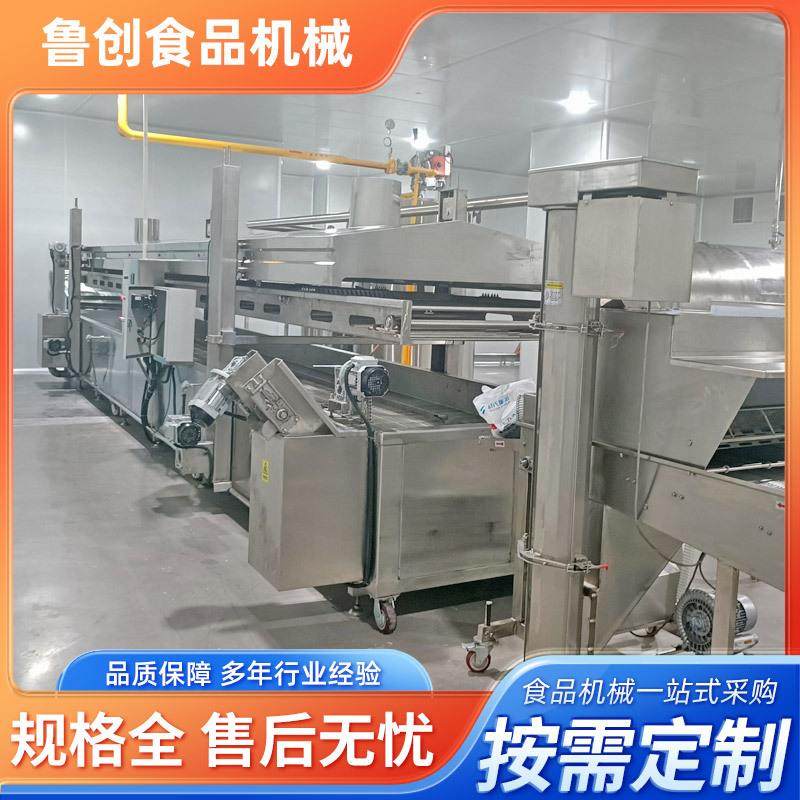全自动连续肉制品油炸流水线 小型盐酥鸡油炸线 海鲜油炸设备,淘宝优惠券,粉丝福利购,淘宝优惠卷
