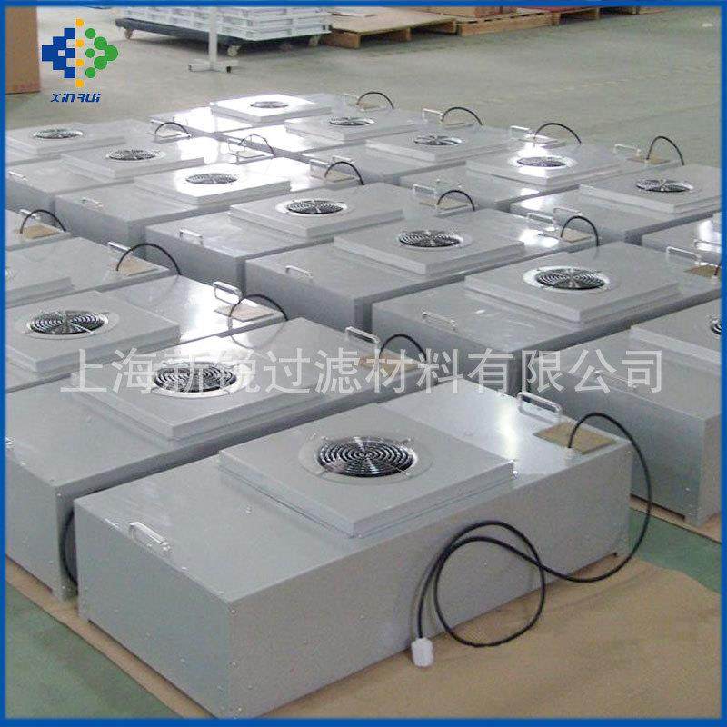厂家直销 SFU风机过滤单元 自带风机过滤FFU 层流罩 无级调速,淘宝优惠券,粉丝福利购,淘宝优惠卷