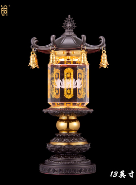 LED水晶莲花佛供长明灯招财灯