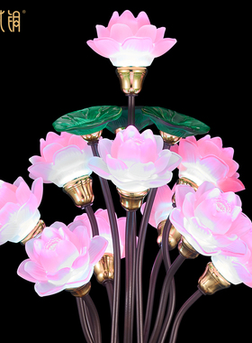 LED七彩莲花佛前长明灯供灯摆件