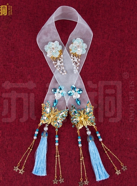 手工水晶蝴蝶妈祖披肩霞帔