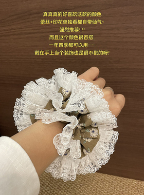 法式蕾丝碎花大肠发圈