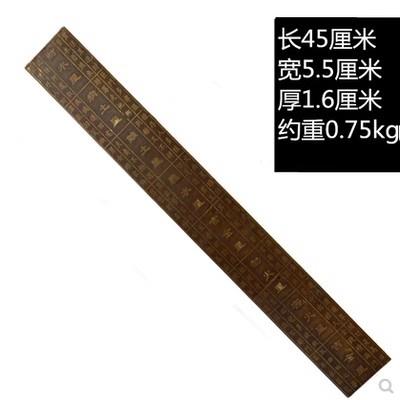 黄铜面板鲁班尺木工尺官禄尺铜尺尺子风水尺家居摆件风水测量尺 - 图0