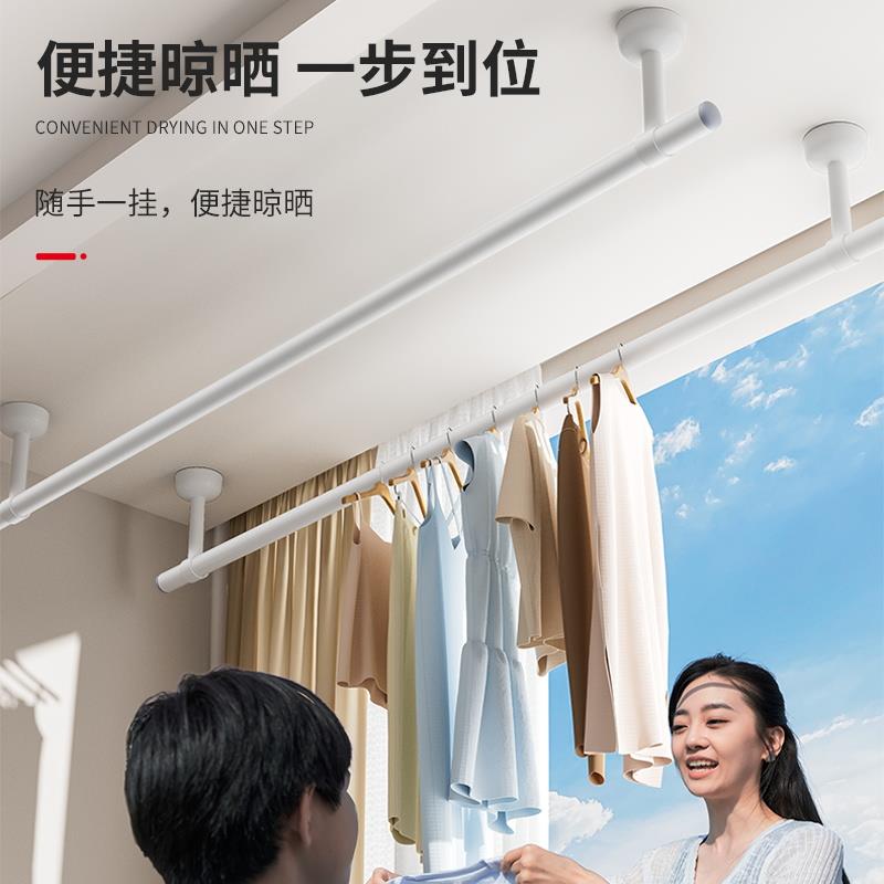 阳台晾衣杆固定式一根不锈钢管加粗顶侧装室内家用悬挂杆防风叉丫 - 图0
