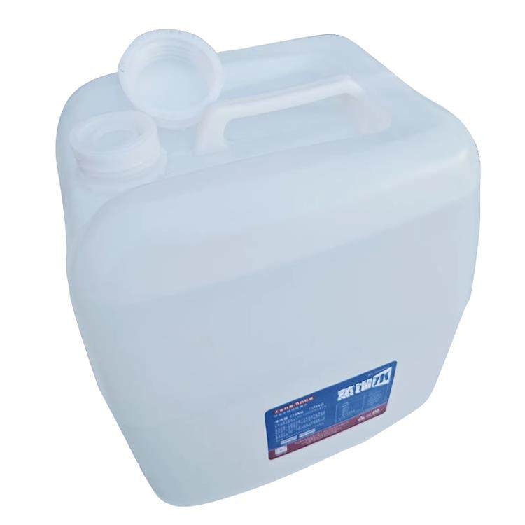 赤兽蒸馏水实验钣金激光切割冷却液机电瓶电池液工业高纯水25L,淘宝优惠券,粉丝福利购,淘宝优惠卷