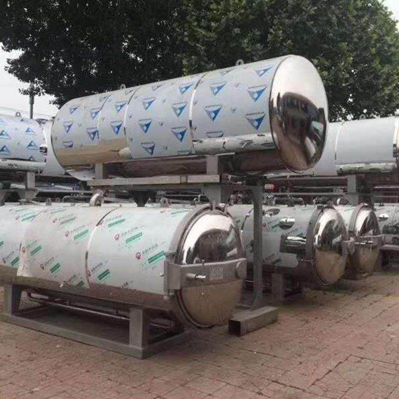 商用全自动喷淋杀菌釜猫粮狗粮鱼粮龟粮高温灭菌锅电加热灭菌设备,淘宝优惠券,粉丝福利购,淘宝优惠卷