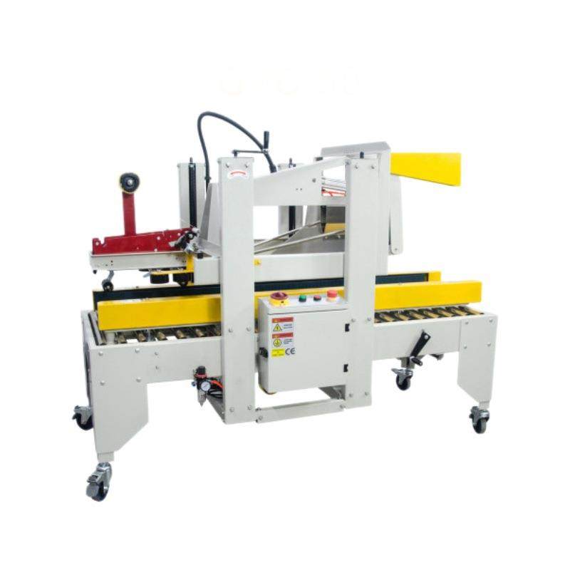 全自动封箱机电商快递邮政小纸箱封箱机贴单十字封箱机器保鲜,淘宝优惠券,粉丝福利购,淘宝优惠卷