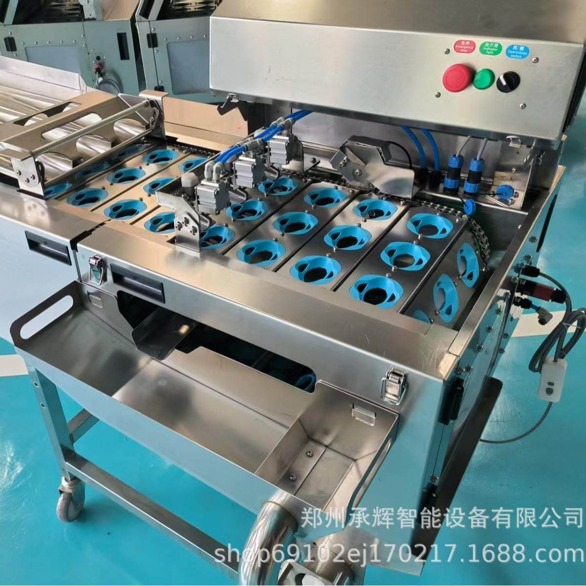 源头好货不锈钢三排敲蛋机，耐用卫生，品质保证高效打蛋鸡蛋,淘宝优惠券,粉丝福利购,淘宝优惠卷