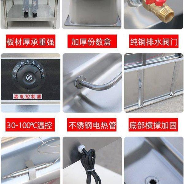 不锈钢商用电热保温售饭台4格6格8格10格售菜台快餐汤池分餐台,淘宝优惠券,粉丝福利购,淘宝优惠卷