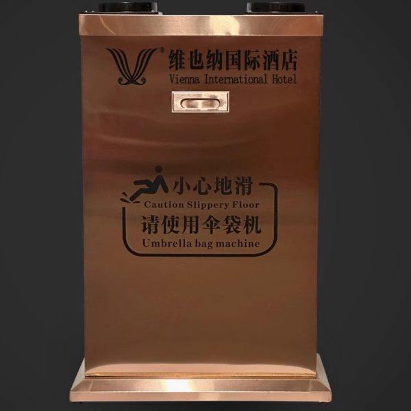 企业多功能自动套伞机雨伞收纳大口伞袋定制长短雨伞不锈钢雨伞机,淘宝优惠券,粉丝福利购,淘宝优惠卷