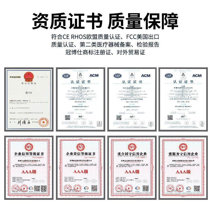 冠博仕超音波清洗机工业模具五金汽修渔轮喷油嘴实验室牙科清洁机,淘宝优惠券,粉丝福利购,淘宝优惠卷