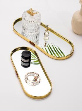 小西家北欧风轻奢金色镜面托盘家居首饰盘收纳盘置物盘装饰摆件