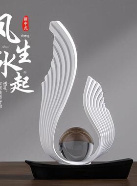 风生水起摆件轻奢高档客厅电视柜酒柜玄关装饰品办公室乔迁礼物