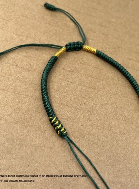 DELTA半成品的l手绳可穿转运珠平安扣情侣吊坠饰品红绳金刚结手链