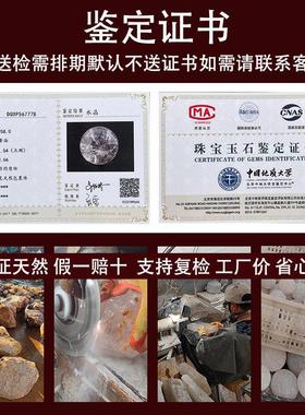 威弗列德公司客厅玄关桌面大小原石打磨摆设保证天然白水晶球摆件