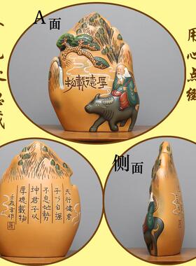 中式国风元素陶瓷入户进门玄关柜隔断书柜博古架摆件办公室装饰品