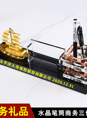 公司商务办公员工嘉奖礼品创意水晶船桌面摆件送领导客户diy定制