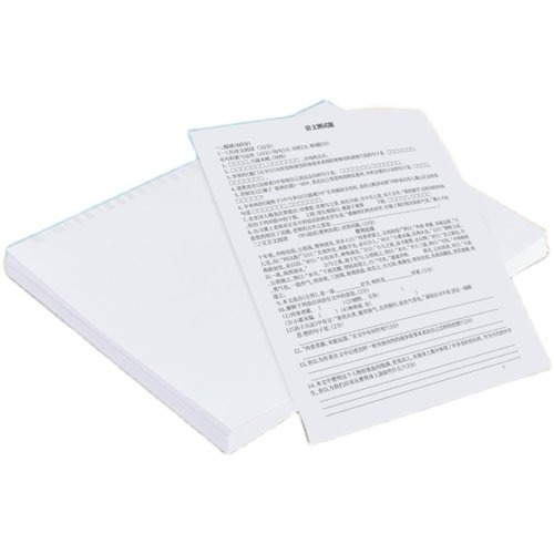 佰佳腾A4智能无墨热敏云打印机专用打印纸家用小型作业打印机耗材 - 图3