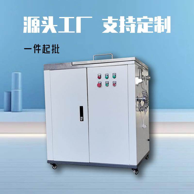 厂家直销不锈钢餐厨垃圾处理机尾菜垃圾后厨垃圾减量提油破碎,淘宝优惠券,粉丝福利购,淘宝优惠卷