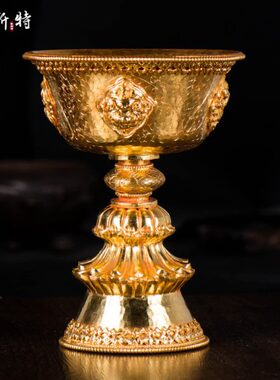 欧尼泊尔斯特贡具水碗套装套装铜鎏酥油灯座水杯手工金朵玛托巴全