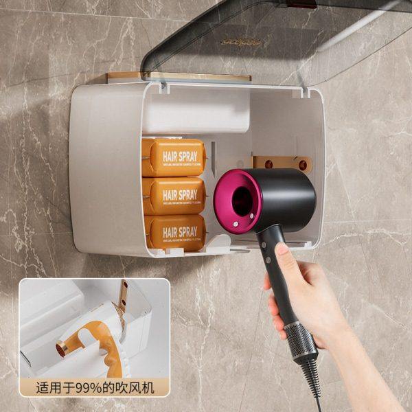 多功能吹风机置物架电吹风挂架卫生间免打孔支架壁挂式风筒收纳架,淘宝优惠券,粉丝福利购,淘宝优惠卷
