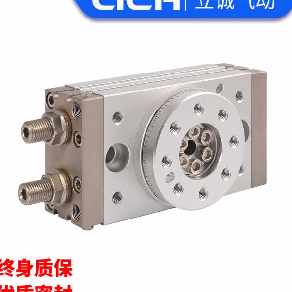 SMC型回转气缸MSQB 亚德客型HRQ 摆台气缸10A齿轮式90度可调 - 图0