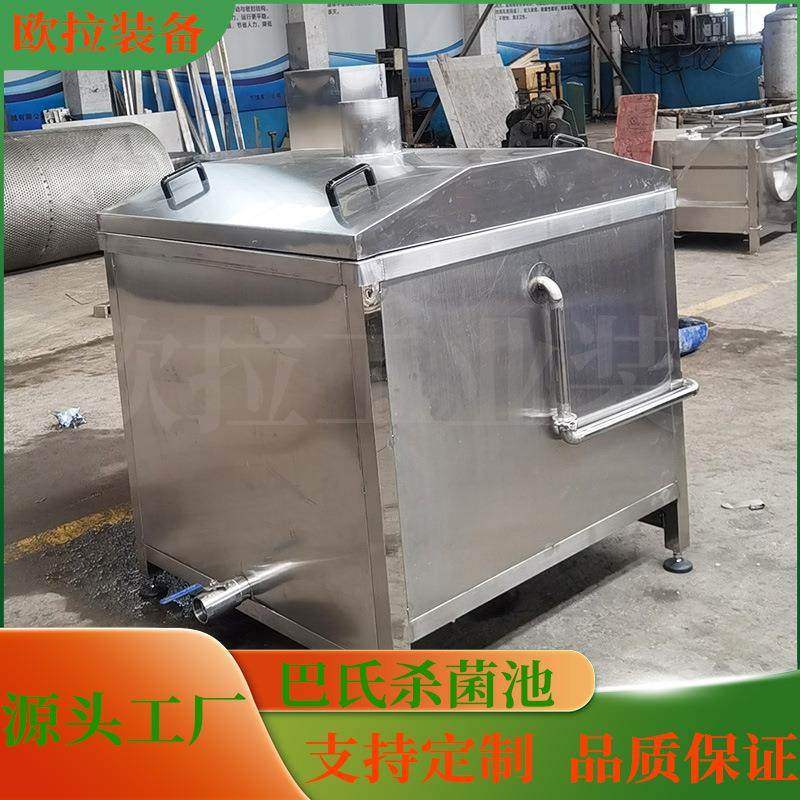 预制菜低温杀菌池 燕窝杀菌设备 全自动杀菌槽,淘宝优惠券,粉丝福利购,淘宝优惠卷