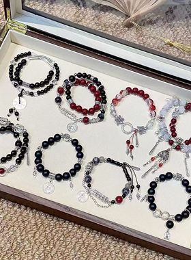 原创设计山鬼系列合集手链