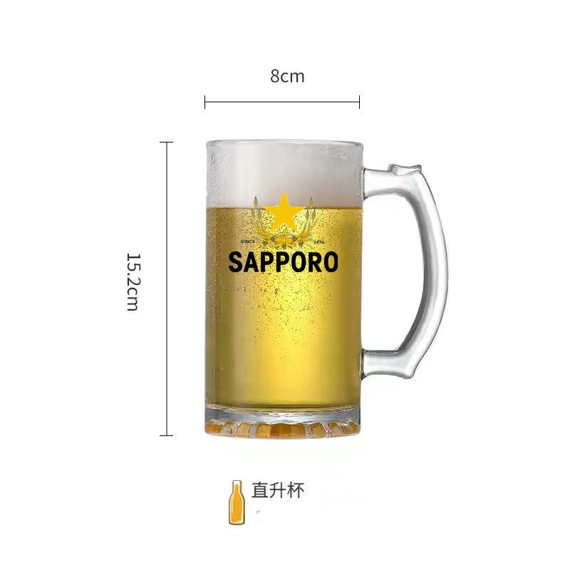 日式生啤杯SAPPORO三宝乐啤酒杯专用杯精酿啤酒扎啤杯可定制LOGO - 图2